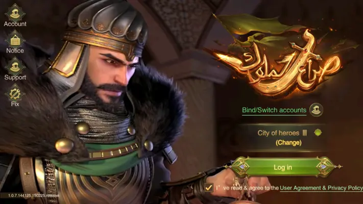 Saga of Sultans android App screenshot 0